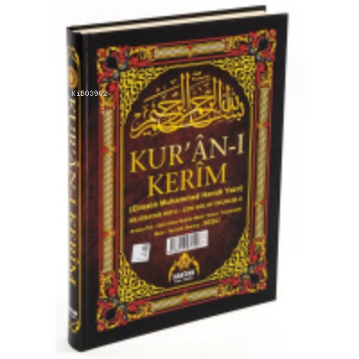 Yasin-i Şerif Tesbihli Set Çanta Boy