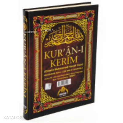 Yasin-i Şerif Tesbihli Set Çanta Boy