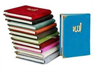 Yasin-i Şerif Türkçe'li 10'lu Set (Kadife Kapak, 2. Hamur - Çanta Boy) (Kod: 04)