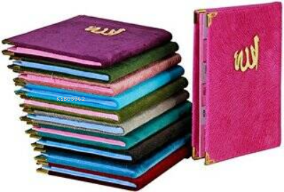 Yasin-i Şerif Türkçe'li 10'lu Set (Kadife Kapak, Şamua - Çanta Boy) (Kod:05)