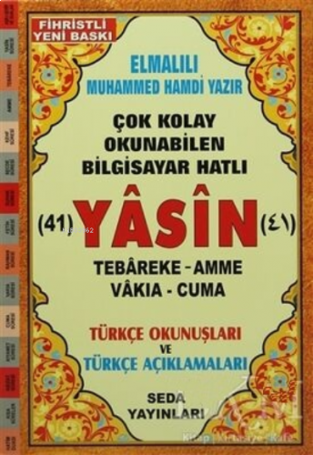 Yasin Tebareke Amme Vakıa ve Cuma Türkçe Okunuş ve Türkçe Açıklamaları Fihristli