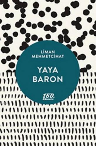 Yaya Baron