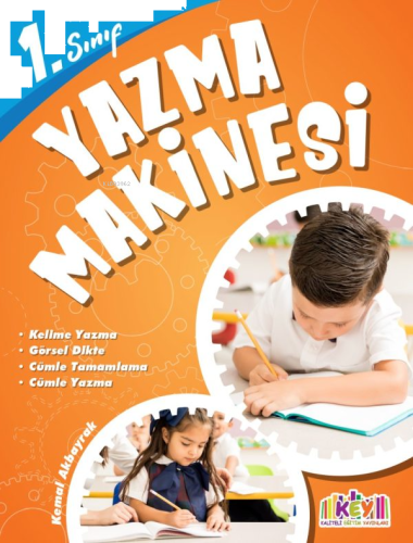 Yazma Makinesi – 1. Sınıf