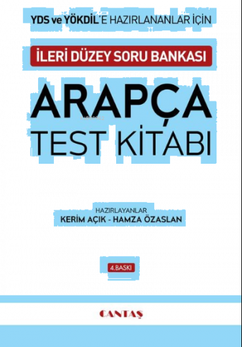 YDS ve YÖKDİL Arapça Test Kitabı