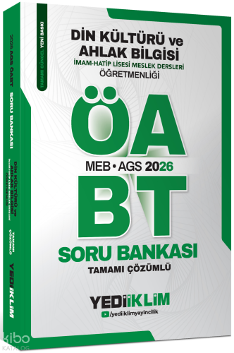 Yediiklim 2026 MEB AGS ÖABT Din Kültürü Ve Ahlak Bilgisi Öğretmenliği 