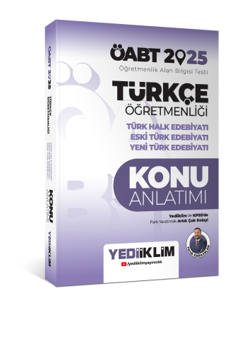 Yediiklim Yayınları 2025 ÖABT Türkçe Öğretmenliği Türk Halk Edebiyatı 