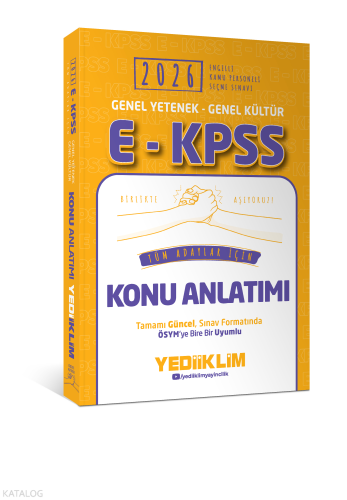 Yediiklim Yayınları 2026 E - KPSS Genel Yetenek Genel Kültür Tüm Adayl