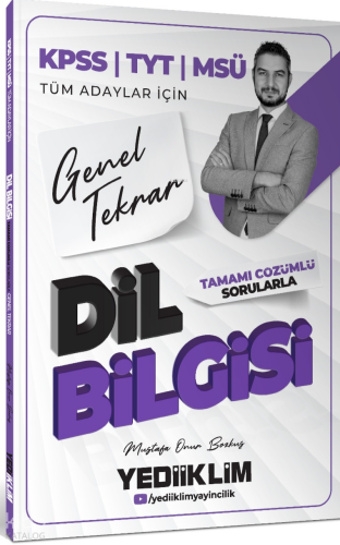 Yediiklim Yayınları 2026 KPSS TYT MSÜ Tüm Adaylar İçin Dil Bilgisi Tamamı Çözümlü