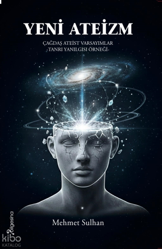 Yeni Ateizm;Çağdaş Ateist Varsayımlar - Tanrı Yanılgısı Örneği