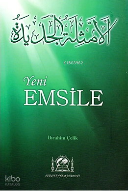 Yeni Emsile (Şemalı Sarf, Parmak Çekimli, Test İlaveli)