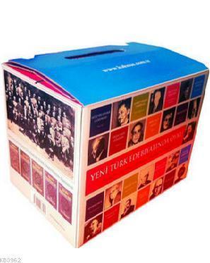 Yeni Türk Edebiyatında Öykü (5 Ciltlik Takım)