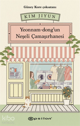 Yeonnam Dong Neşeli Çamaşırhanesi