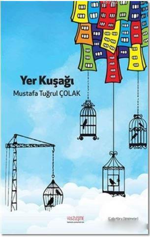 Yer Kuşağı