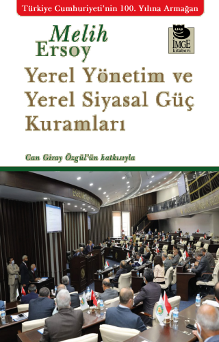 Yerel Yönetim ve Yerel Siyasal Güç Kuramları