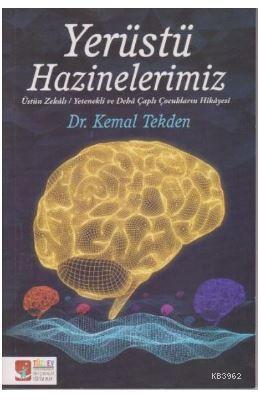 Yerüstü Hazinelerimiz