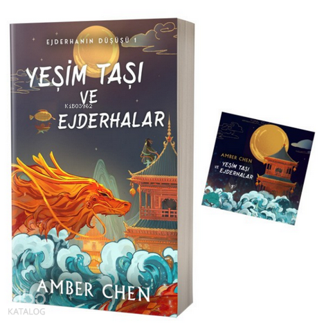 Yeşim Taşı ve Ejderhalar;Ejderhanın Düşüşü 1