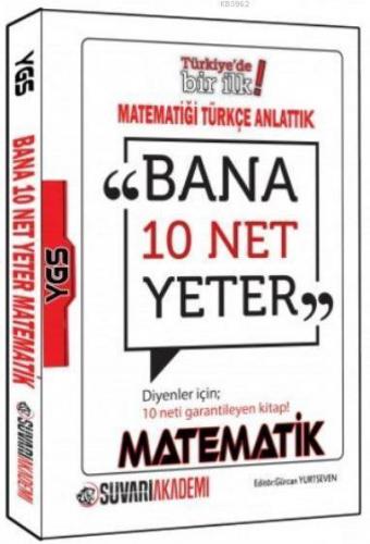 YGS Bana 10 Net Yeter Diyenler İçin Matematik Konu Anlatımlı