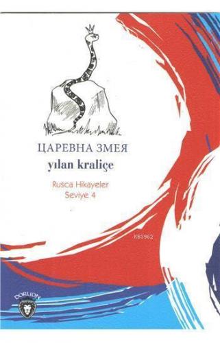 Yılan Kraliçe (Rusça Hikayeler); Seviye 4