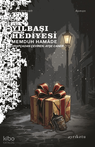 Yılbaşı Hediyesi