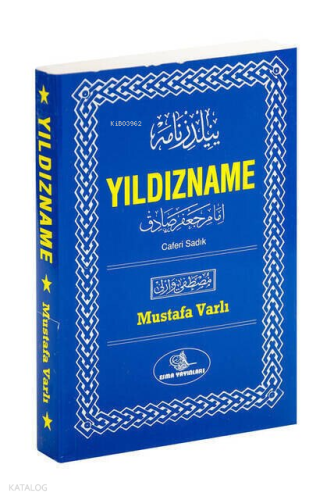 Yıldızname (Cafer- i Sadık) (Türkçe)