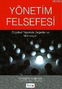 Yönetim Felsefesi
