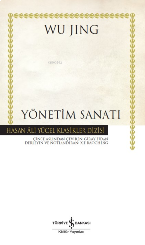 Yönetim Sanatı - Ciltli