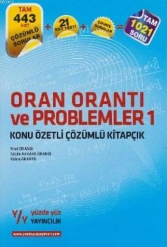 Yüzde Yüz Yayınları Oran Orantı ve Problemler 1 Konu Özetli Çözümlü Ki