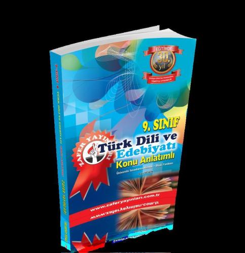 Zafer Yayınları 9. Sınıf Türk Dili ve Edebiyatı Konu Anlatımlı Zafer