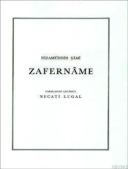 Zafernâme