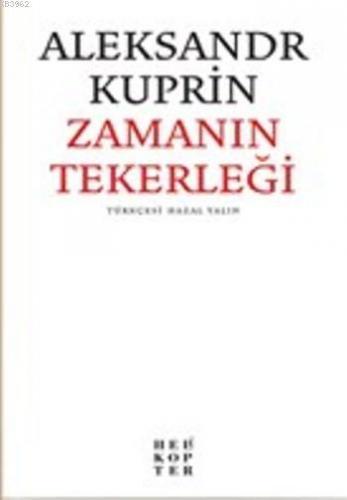 Zamanın Tekerleği