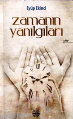 Zamanın Yanılgıları