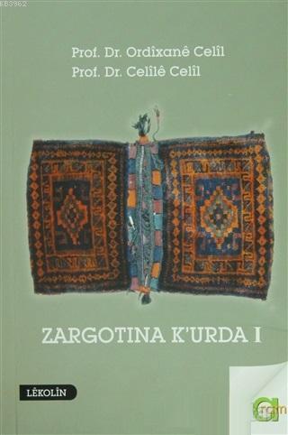 Zargotına K'urda 1 - 2