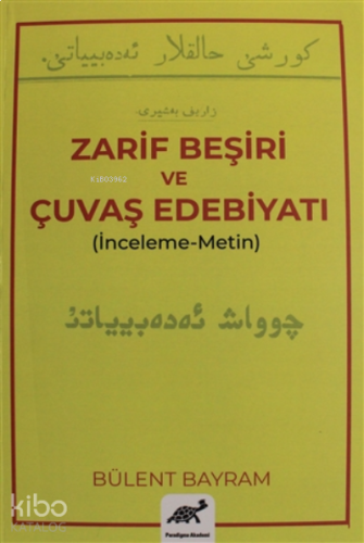 Zarif Beşiri ve Çuvaş Edebiyatı
