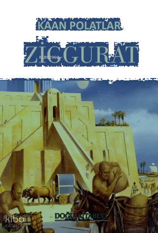 Ziggurat