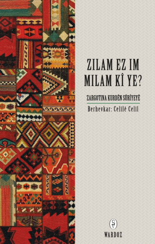 Zilam Ez Im Milam Ki Ye?