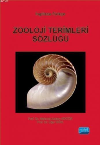 Zooloji Terimleri Sözlüğü