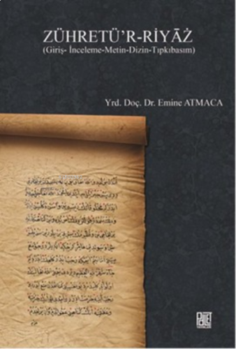 Zühretü'R-Riyaz