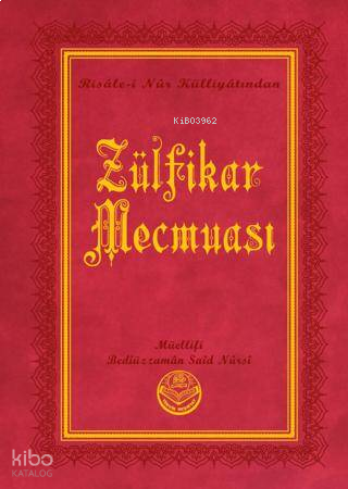 Zülfikar Mecmuası (Küçük Boy)