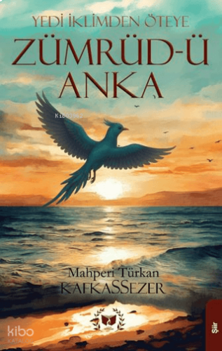 Zümrüd-ü Anka